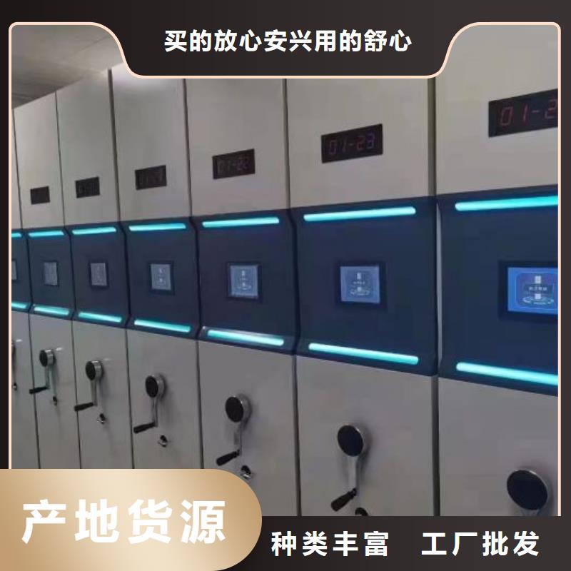 服务用户【泽信】服装存放密集柜