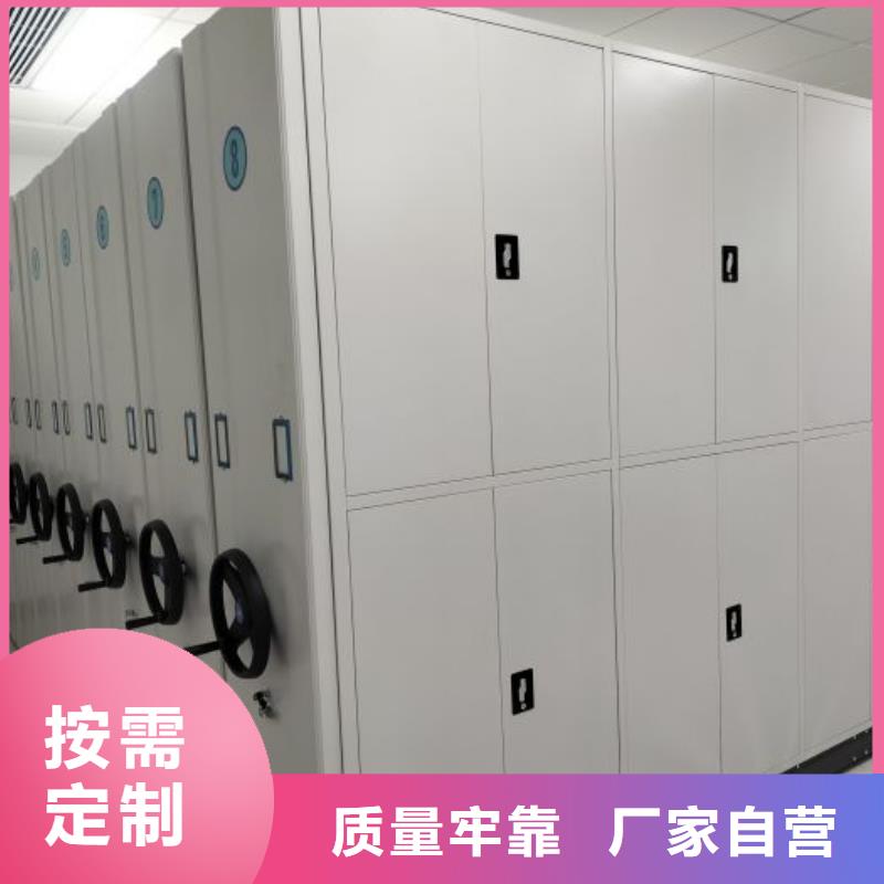 现货供应订购电话【泽信】密集型移动架