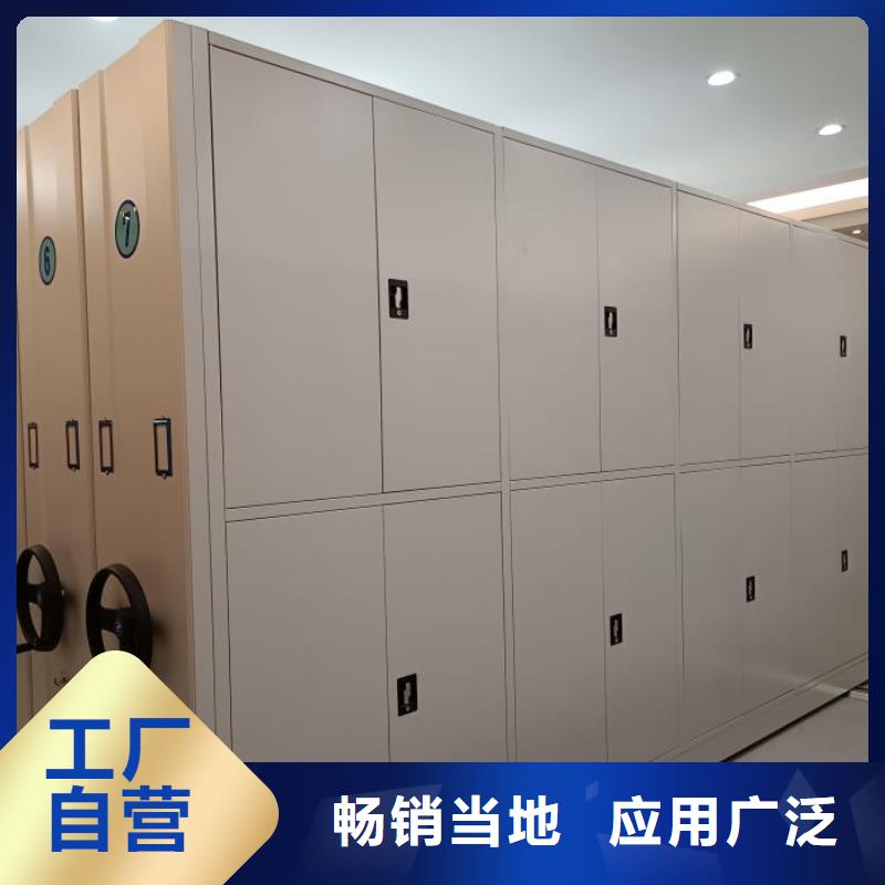 咨询服务【泽信】手动病历密集架