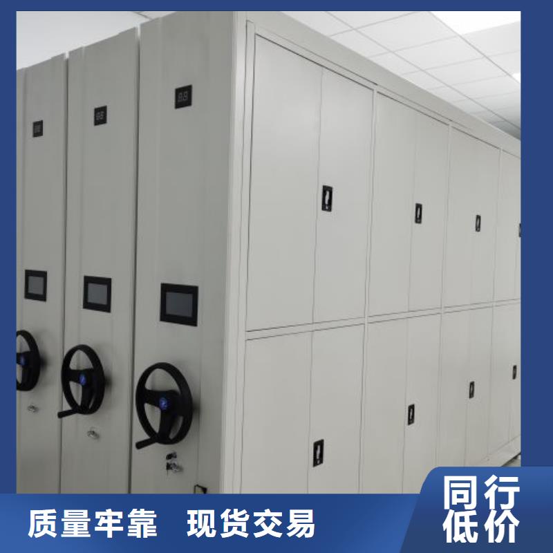 厂家发挥价值的策略与方案【泽信】手动型摇臂式密集柜