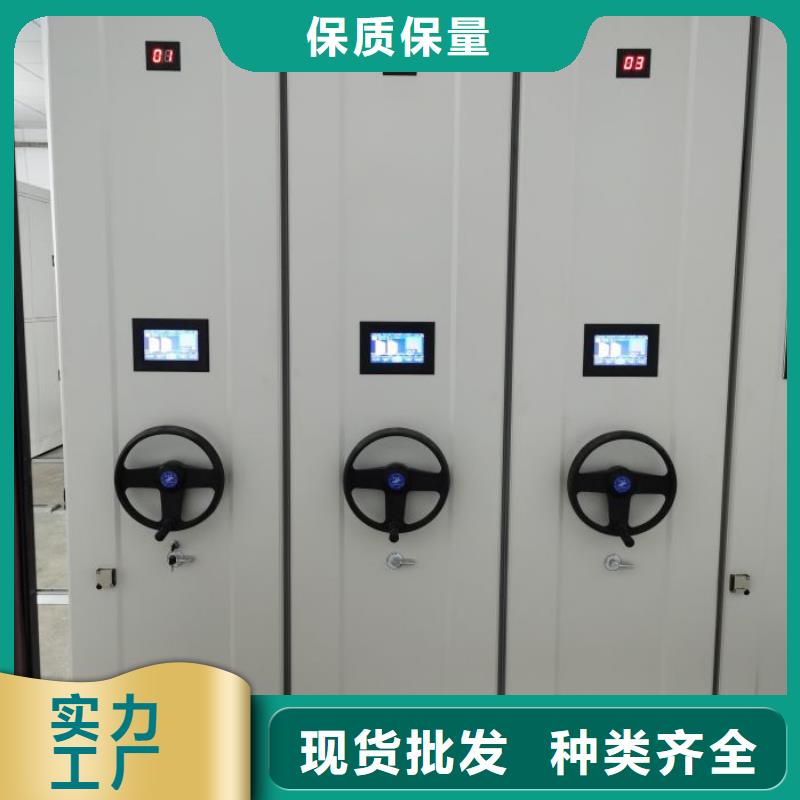 供应批发电脑密集柜-热销