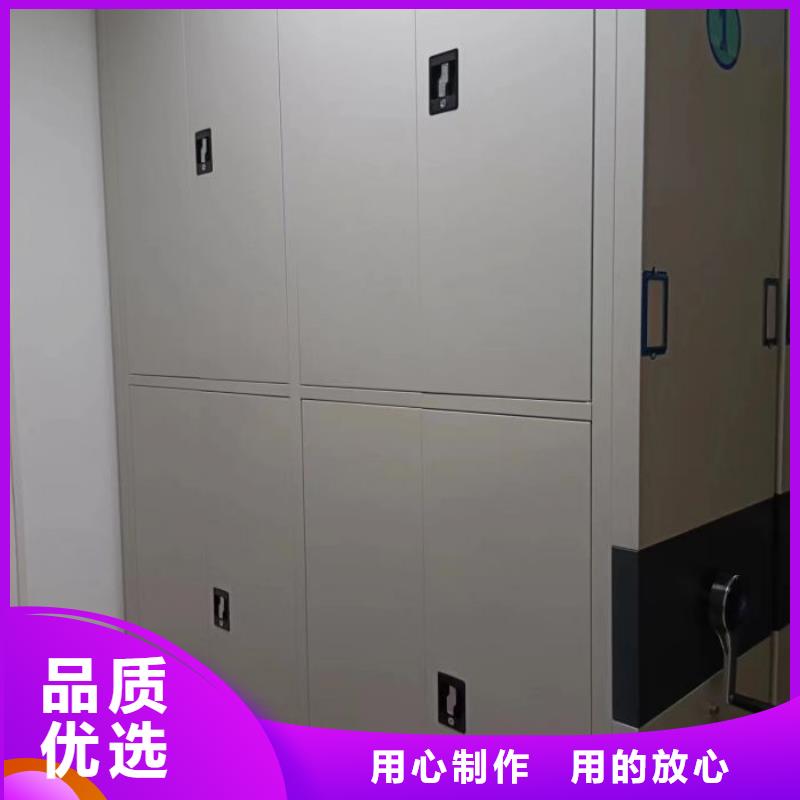 行业面临着的挑战与发展机遇【泽信】移动档案柜
