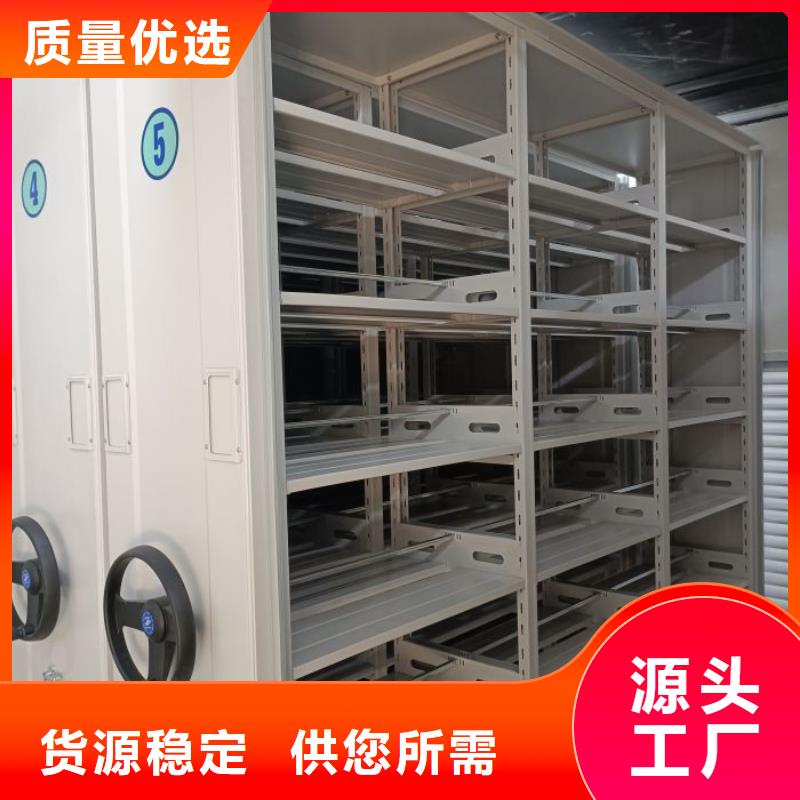 行业面临着的挑战与发展机遇【泽信】移动档案柜