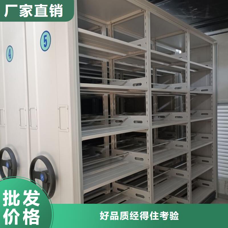 供应批发电脑密集柜-热销