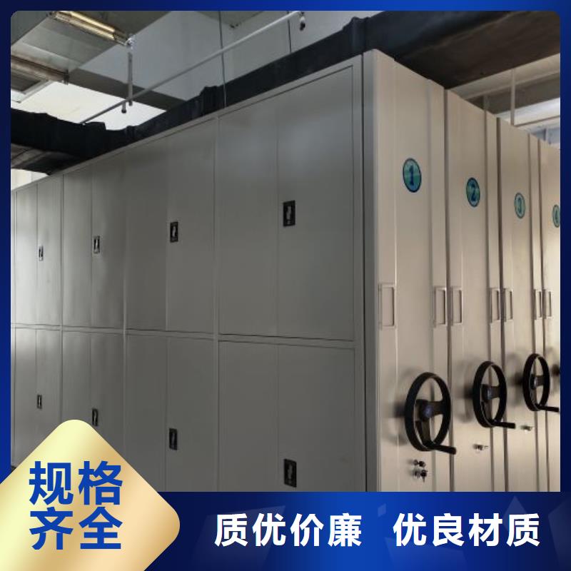 批发种子密集架的公司