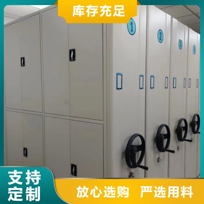 批发种子密集架的公司