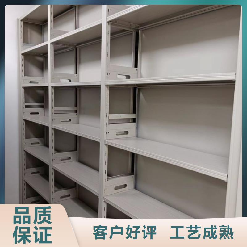 产品对比和选择方式【泽信】档案移动柜
