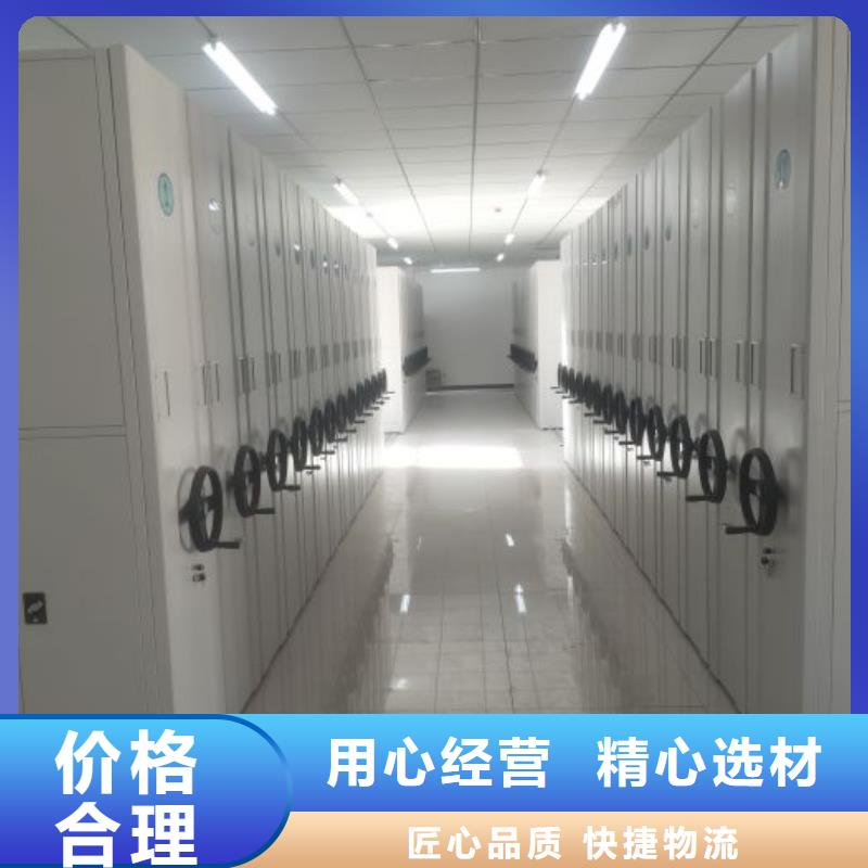 供应批发电脑密集柜-热销