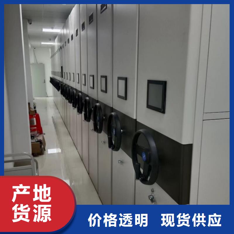 至诚服务【泽信】手摇动密集架