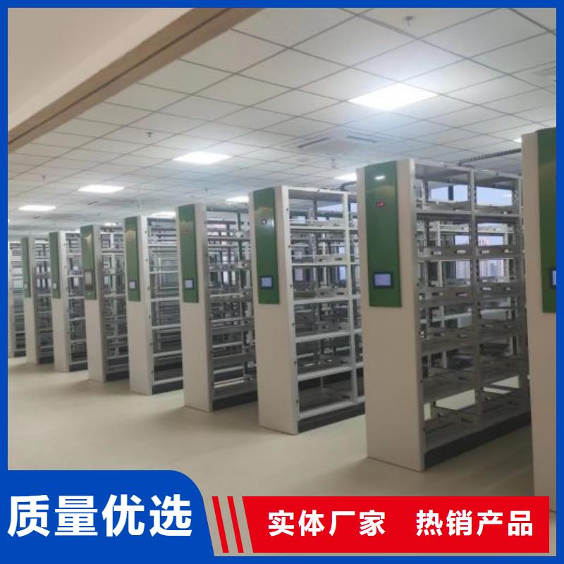 行业面临着的挑战与发展机遇【泽信】移动档案柜