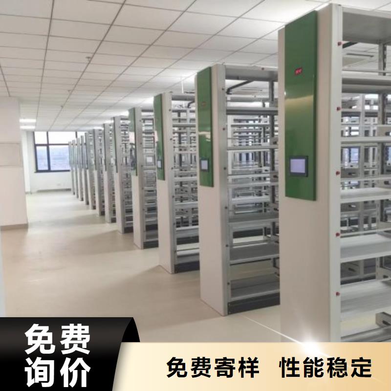 至诚服务【泽信】手摇动密集架