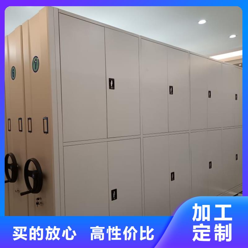 供应批发电脑密集柜-热销