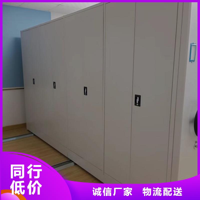 厂家发挥价值的策略与方案【泽信】手动型摇臂式密集柜