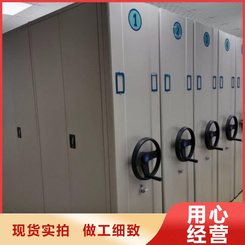 厂家发挥价值的策略与方案【泽信】手动型摇臂式密集柜