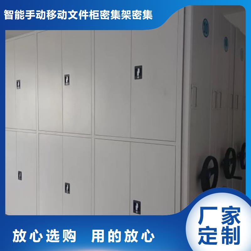 行业面临着的挑战与发展机遇【泽信】移动档案柜