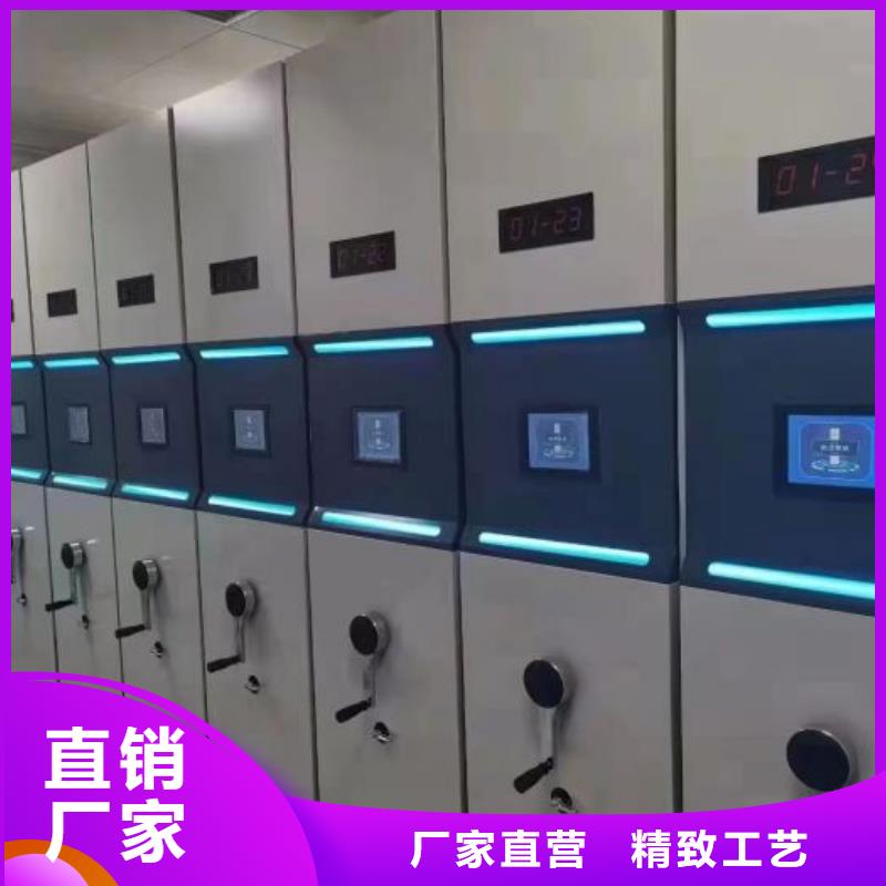 行业面临着的挑战与发展机遇【泽信】移动档案柜