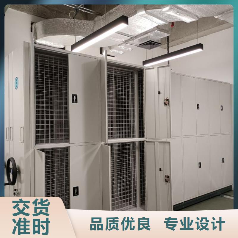 厂家发挥价值的策略与方案【泽信】手动型摇臂式密集柜