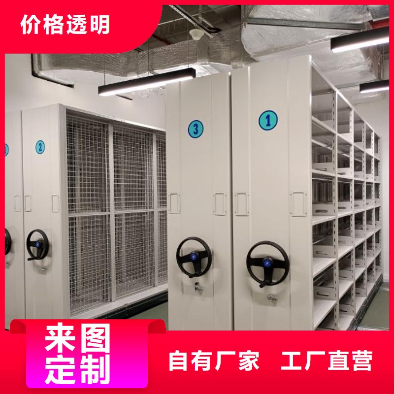 厂家发挥价值的策略与方案【泽信】手动型摇臂式密集柜