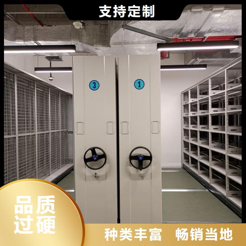 批发种子密集架的公司