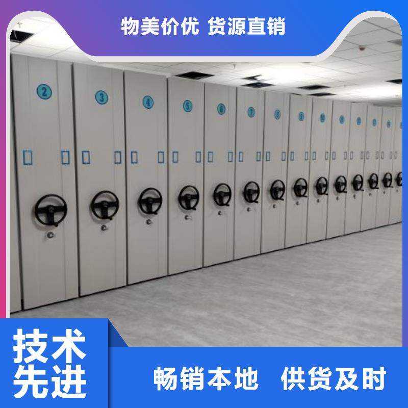 厂家发挥价值的策略与方案【泽信】手动型摇臂式密集柜