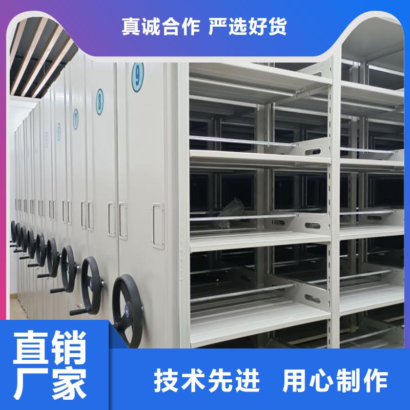 性价高的【泽信】会计密集架