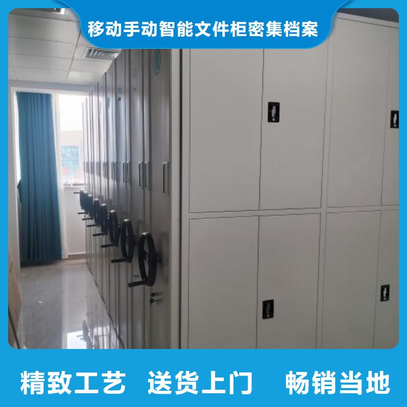 厂家加工【泽信】三柱式密集架
