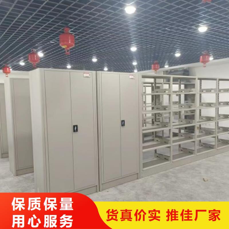 性价高的【泽信】会计密集架