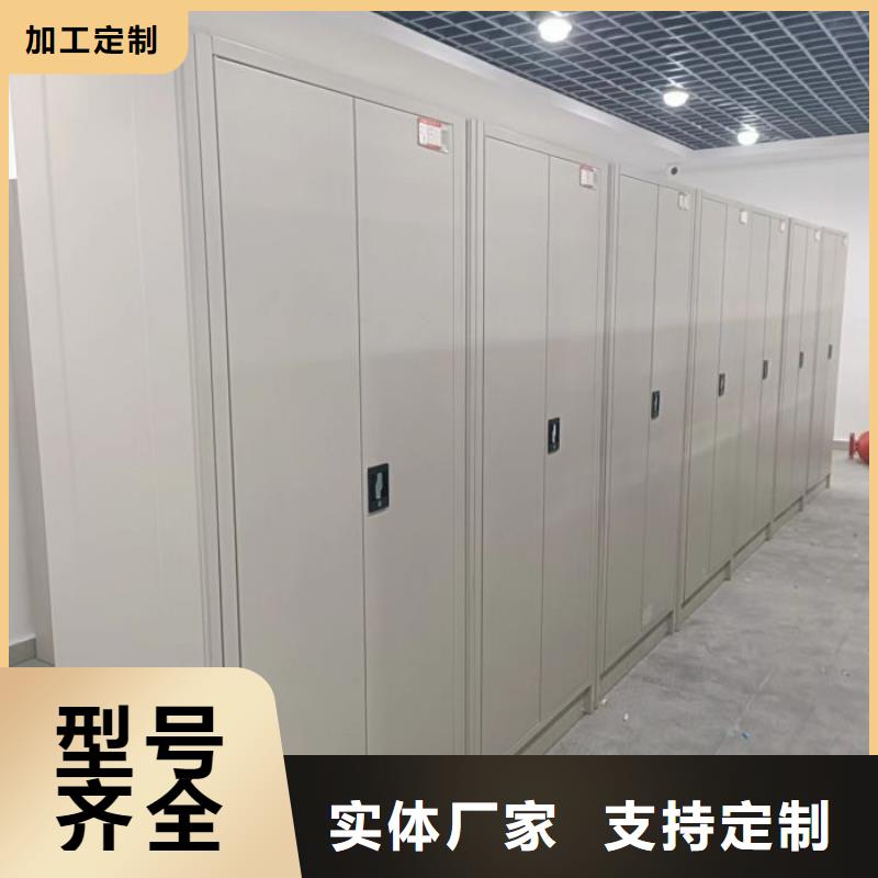 性价高的【泽信】会计密集架