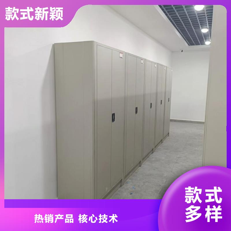 性价高的【泽信】会计密集架