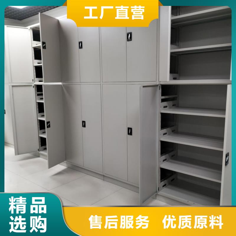性价高的【泽信】会计密集架