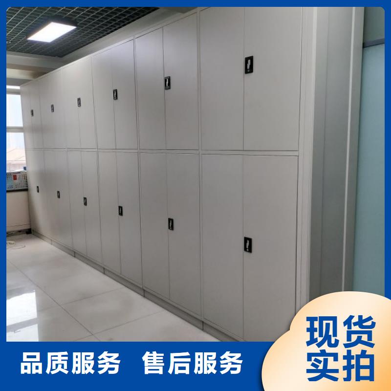 性价高的【泽信】会计密集架