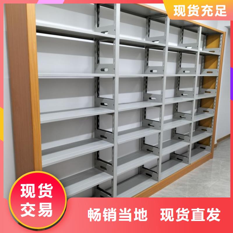 性价高的【泽信】会计密集架