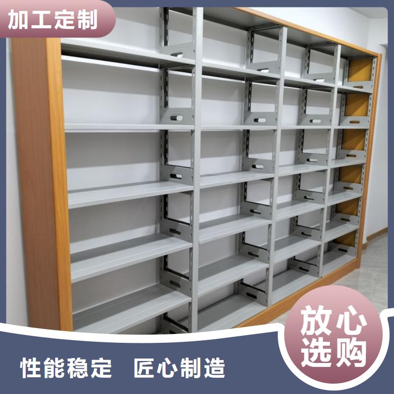 性价高的【泽信】会计密集架
