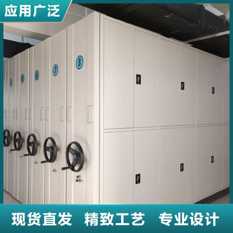 性价高的【泽信】会计密集架