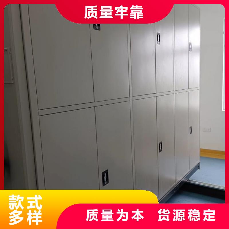哪里销售【泽信】移动密集档案架