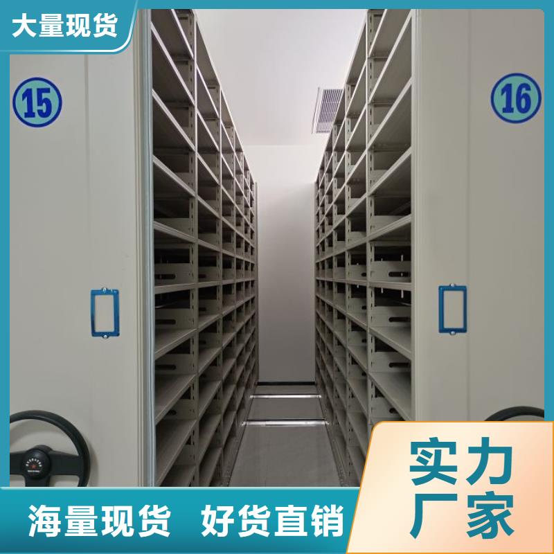 产品使用误区【泽信】五指山市仓储密集架