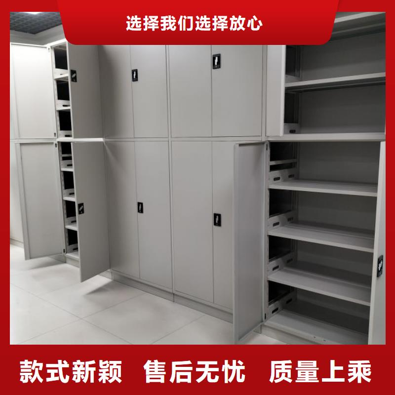 产品使用误区【泽信】五指山市仓储密集架