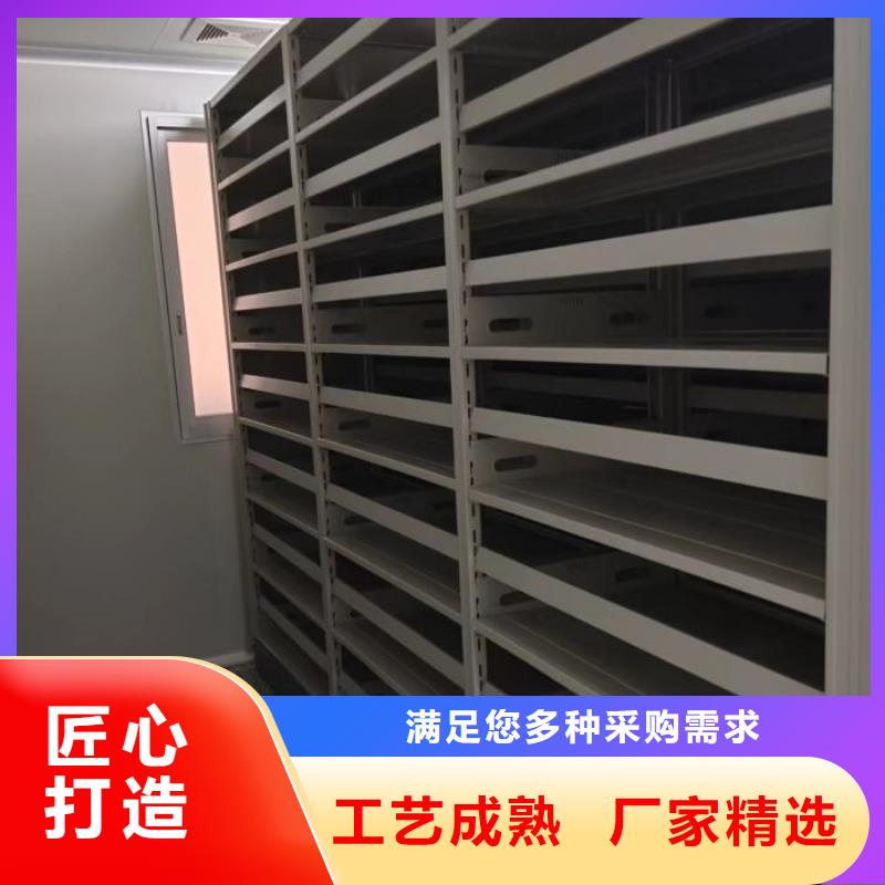 产品使用误区【泽信】五指山市仓储密集架