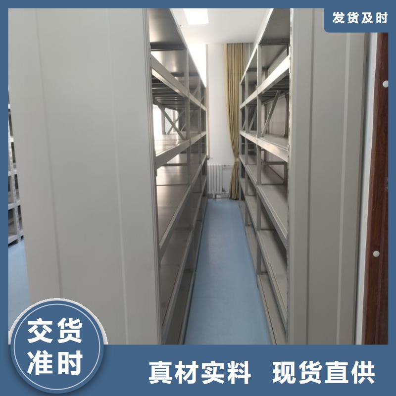产品使用误区【泽信】五指山市仓储密集架