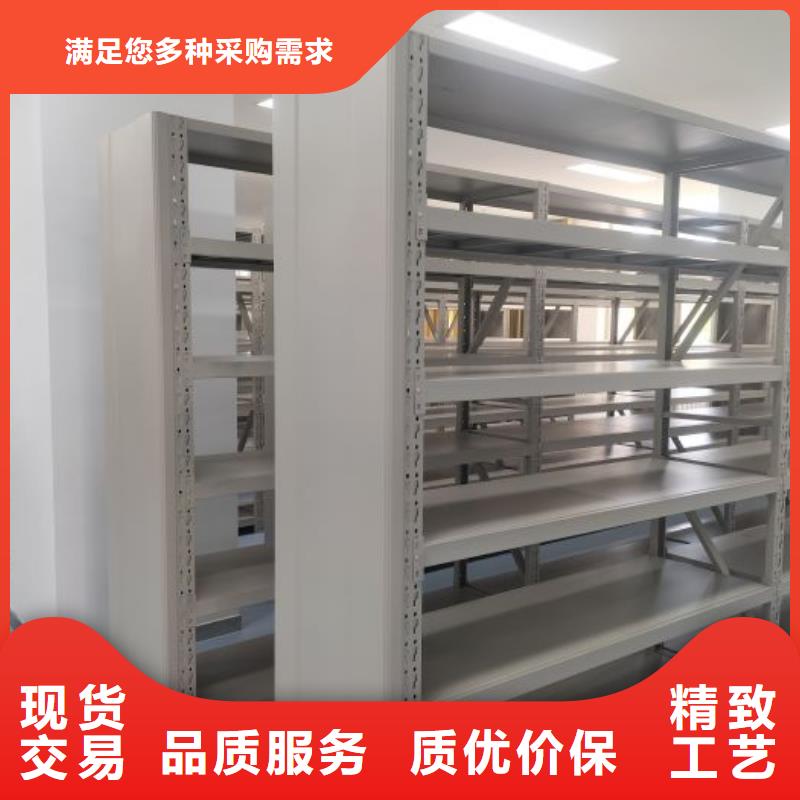 产品的生产与功能【泽信】电动智能型密集柜