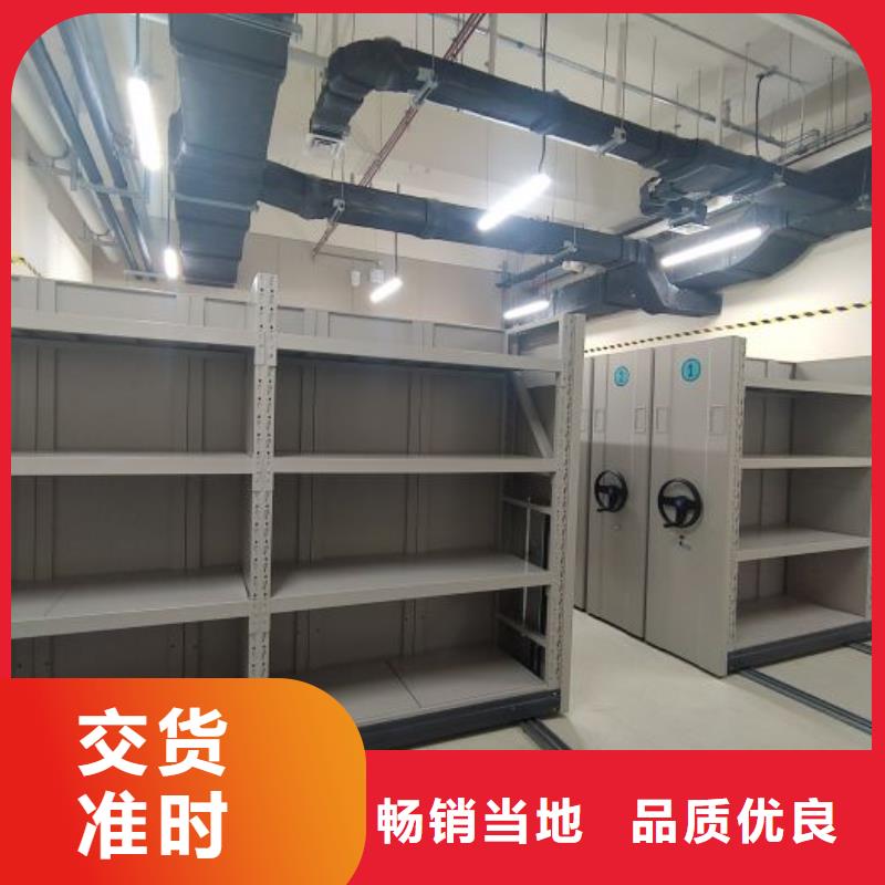 产品使用误区【泽信】五指山市仓储密集架