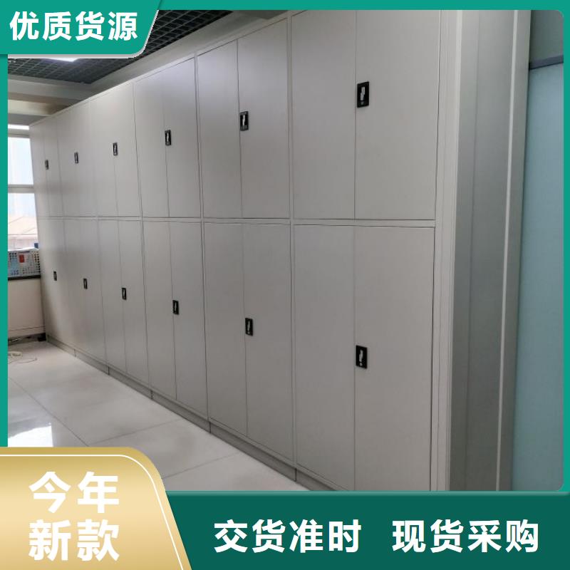 产品的生产与功能【泽信】电动智能型密集柜