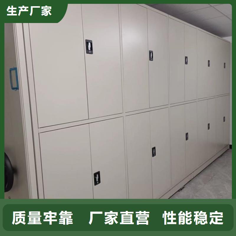 厂家针对国内行业逆境的对应策略【泽信】密集式移动档案柜