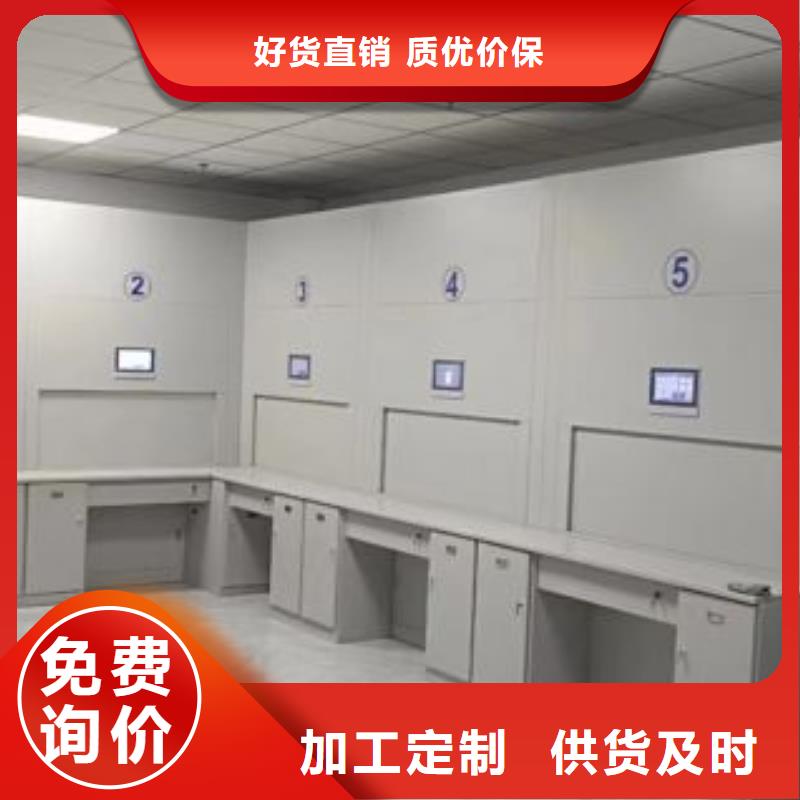 产品的广泛应用情况【泽信】防潮密集柜