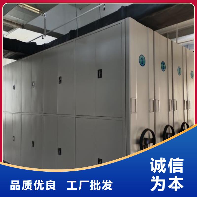 来电咨询【泽信】智能电动密集书架