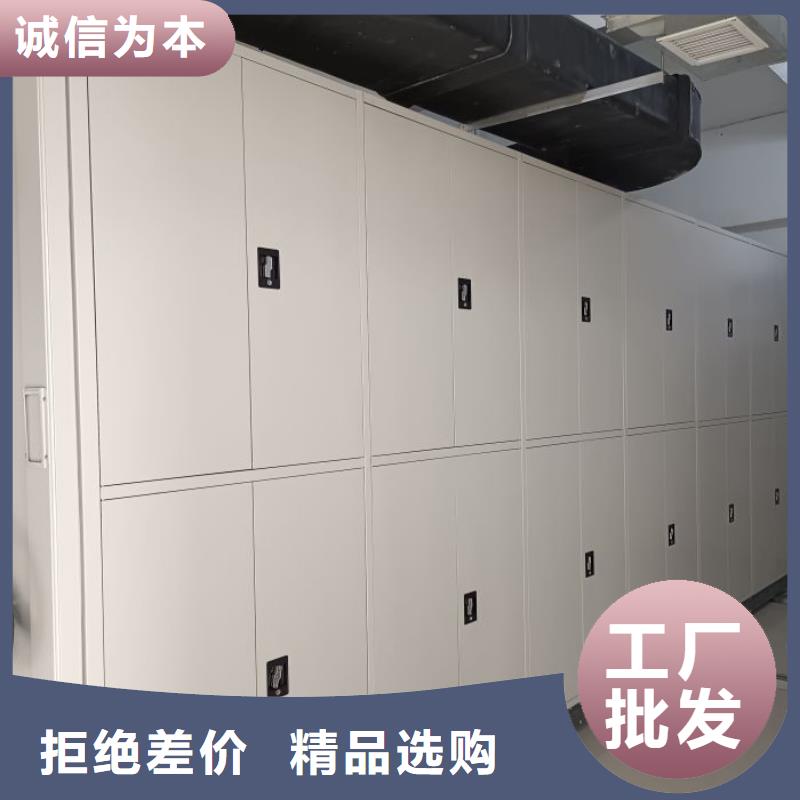 行业的发展现状及方案【泽信】防磁密集架