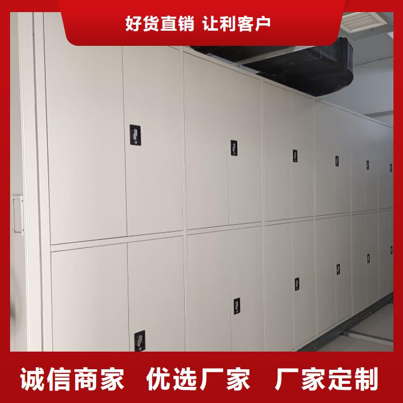 ：古籍书库樟木密集柜厂家