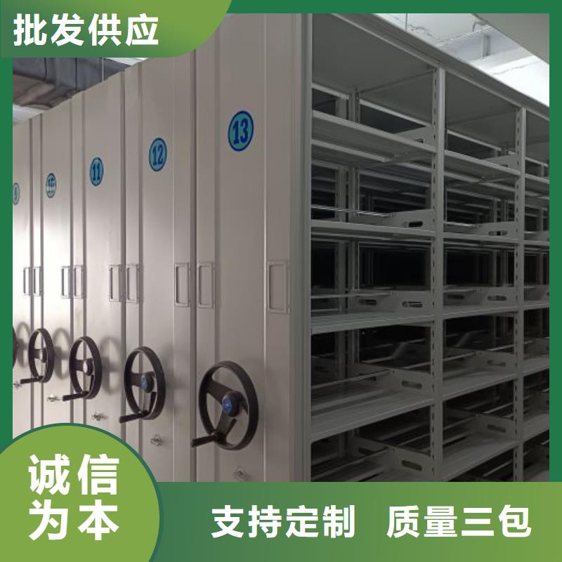 行业的发展现状及方案【泽信】防磁密集架