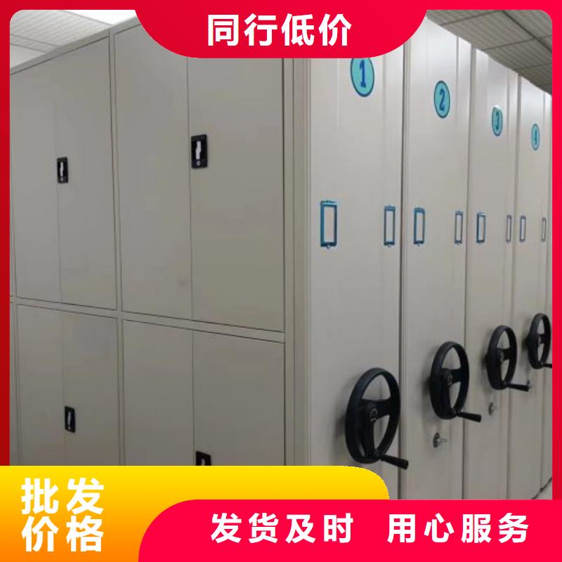 厂家针对国内行业逆境的对应策略【泽信】密集式移动档案柜