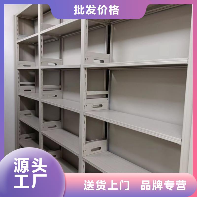 行业的发展现状及方案【泽信】防磁密集架